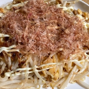 もやしと納豆でお好み焼き風